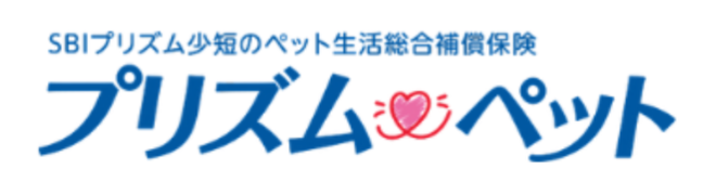 足跡アイコン