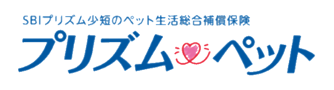プリズムペット