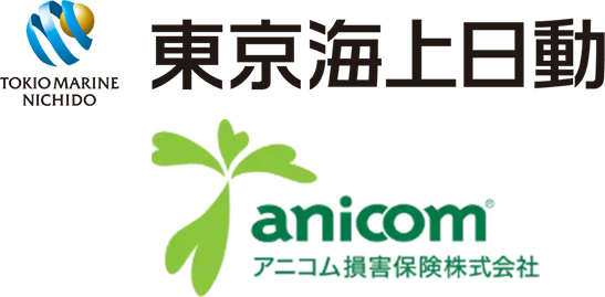 東京海上日動 共同引受保険会社：アニコム損害保険